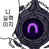 스티커 이미지