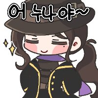 스티커 이미지