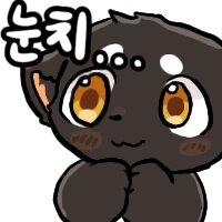 스티커 이미지