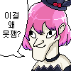 스티커 이미지