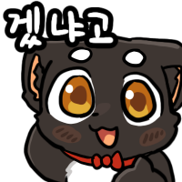 스티커 이미지
