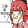 스티커 이미지