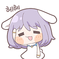 스티커 이미지