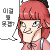 스티커 이미지