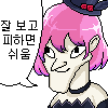 스티커 이미지