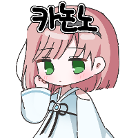 스티커 이미지