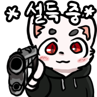 스티커 이미지