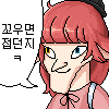 스티커 이미지
