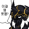 스티커 이미지