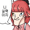 스티커 이미지