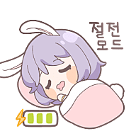 스티커 이미지