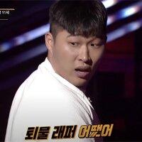 스티커 이미지
