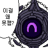 스티커 이미지