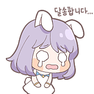 스티커 이미지