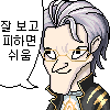 스티커 이미지