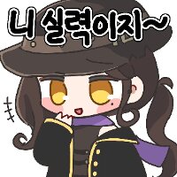 스티커 이미지