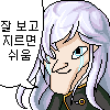 스티커 이미지
