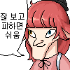 스티커 이미지