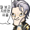 스티커 이미지