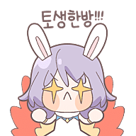 스티커 이미지
