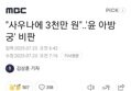 썸네일 이미지