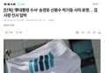 썸네일 이미지
