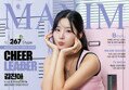 썸네일 이미지