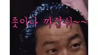 찬대는 그냥 찬대가리였나..