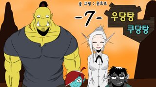갤러리 프리뷰 이미지