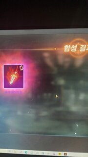 드디어 로데마이 가저갑니다^^