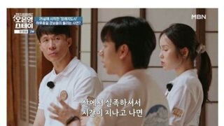 약혐주의) 장례지도사에 대한 편견과 현실.jpg