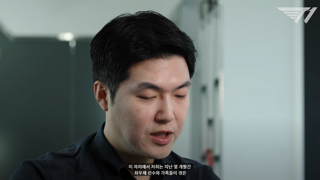 T1 제우스 관련 입장문
