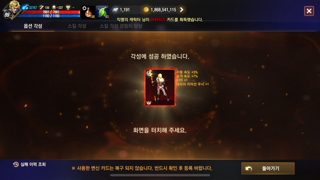 ㅡㅡ ㅋ