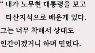 아 줘엇같네 진짜 ㅋㅋ