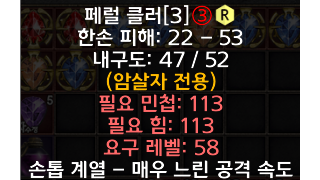 이것에 용도는 어떻게 사용하면 좋은가요/.