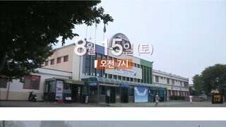 10년 전의 약속