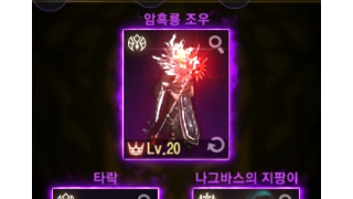 이번 이벤트 좋네요!!