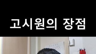 47세 독거 중년의 삶.