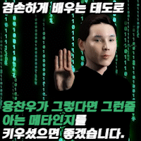 스티커 이미지