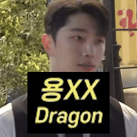 스티커 이미지
