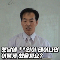 스티커 이미지