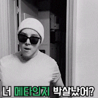 스티커 이미지
