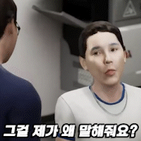 스티커 이미지