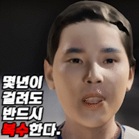 스티커 이미지