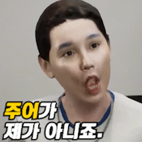 스티커 이미지