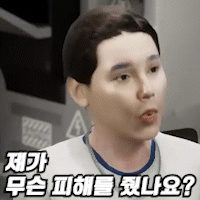 스티커 이미지