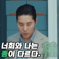 스티커 이미지