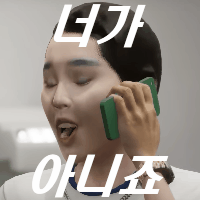 스티커 이미지