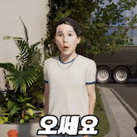 스티커 이미지