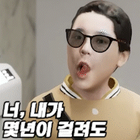 스티커 이미지
